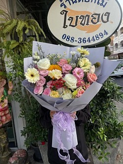 ช่อ04